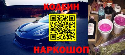 дмт Рязань