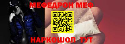 дмт Рязань