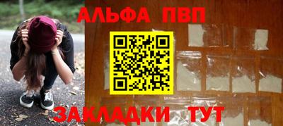 дмт Рязань