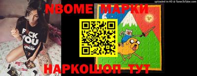 хмурый Рузаевка