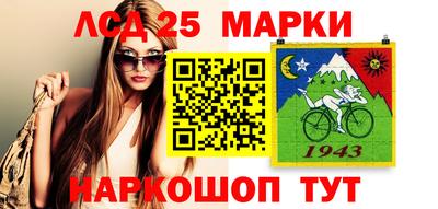 хмурый Рузаевка