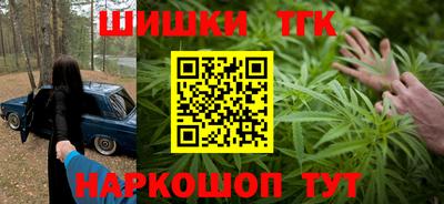 дмт Рязань