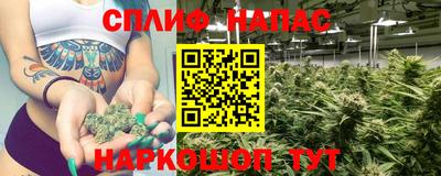 дмт Рязань