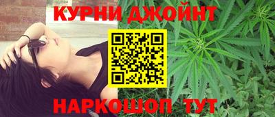 дмт Рязань