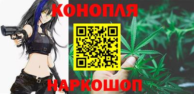таблы Рыбинск