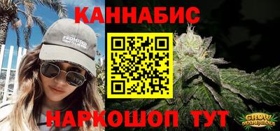 дмт Рязань