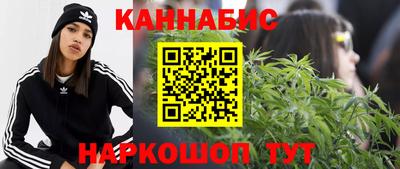 хмурый Рузаевка