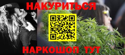 гидра Пыть-Ях