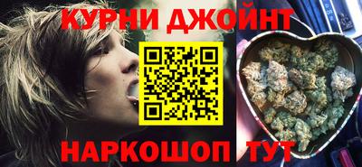 дмт Рязань