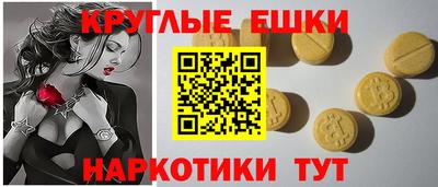 хмурый Рузаевка