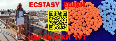 дмт Рязань