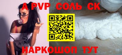 дмт Рязань