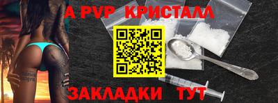 дмт Рязань