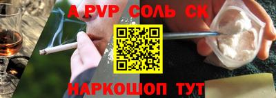 хмурый Рузаевка