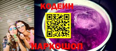 хмурый Рузаевка