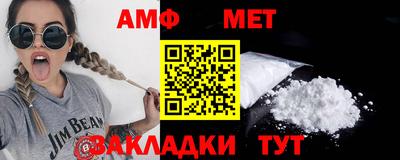 дмт Рязань