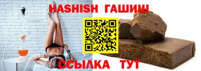 хмурый Рузаевка