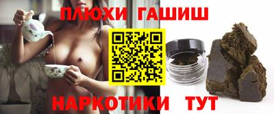 хмурый Рузаевка