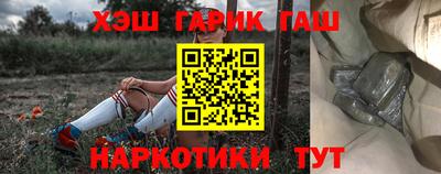 дмт Рязань