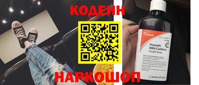 хмурый Рузаевка